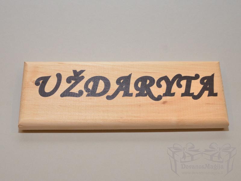 Darbų galerija 27 spauda ant medžio, Darbų galerija