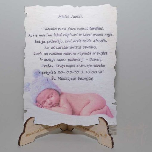 Kvietimas su spauda 20x30cm DovanosMagija_Medinės Dovanos iš plokštės Dovanos krikštynoms